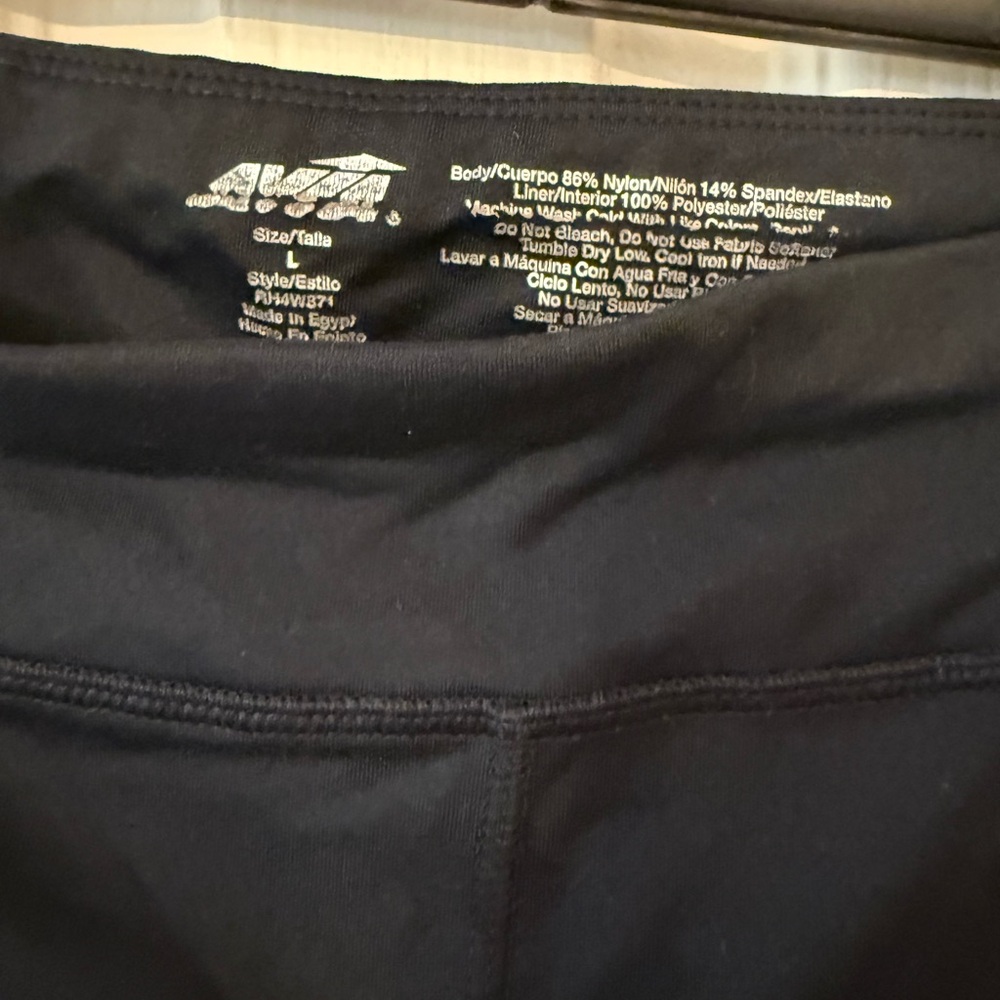 Avia Black Athletic Shorts for Active Comfort - Picture 2 of 3